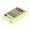 NOTES ADEZIV 51*76MM GALBEN PAL 100 FILE NOKI