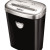 DISTRUGATOR DOCUMENTE 53C CROSS-CUT FELLOWES