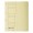 DOSAR CARTON CAPSE 1/2 NATUR EXACOMPTA