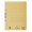 DOSAR CARTON INCOPCIAT 1/1 GALBEN EXACOMPTA