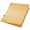 DOSAR CARTON INCOPCIAT 1/1 KRAFT LEITZ
