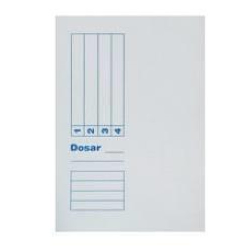 DOSAR CARTON SIMPLU