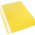 DOSAR PLASTIC CU SINA GALBEN 25/SET ESSELTE