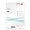 ETICHETE 21/A4 63.5*38.1MM COLTURI ROTUNDE 100/TOP XEROX