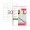 ETICHETE 30/A4 70*29.7MM COLTURI DREPTE 100/TOP TANEX