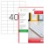 ETICHETE 40/A4 52.5*29.7MM COLTURI DREPTE 100/TOP TANEX