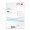 ETICHETE COLOTECH SUPERLUCIOS 1/SRA3 160G 250/TOP COLTURI DREPTE