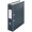 BIBLIORAFT PLASTIFIAT 8CM 180GRADE GRI ANTRACIT COSY LEITZ