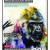 BLOC DESEN A4 300G 12 FILE BAZA APA PROFFESIONAL DERWENT