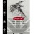 CAIET SPIRA PT SCHITE SI DESEN A4 30F 165G PROFESSIONAL DERWENT
