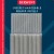 REZERVA PENTRU RADIERA ELECTRICA REINCARCABILA 30/SET DERWENT