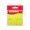 NOTES ADEZIV 75*75MM GALBEN NEON 100 FILE KORES