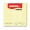 NOTES ADEZIV 75*75MM GALBEN PAL 100 FILE KORES