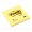 NOTES ADEZIV 76*76MM GALBEN PAL 100 FILE POST-IT 3M